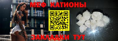 каннабис Новодвинск
