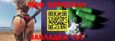 бутик Новокубанск