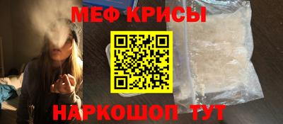 бутик Новокубанск