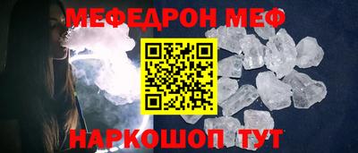 бутик Новокубанск