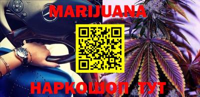 бутик Новокубанск