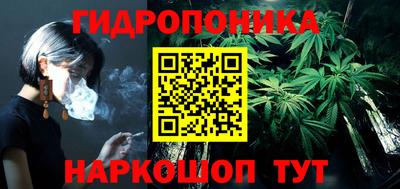 мефедрон VHQ Новозыбков