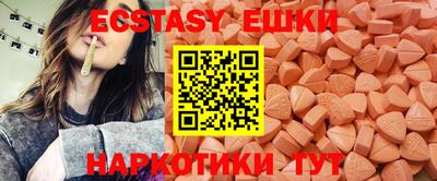 каннабис Новодвинск