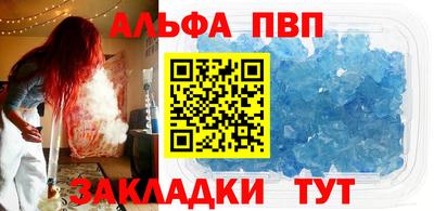 бутик Новокубанск