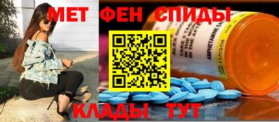 бутик Новокубанск