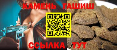 бутик Новокубанск