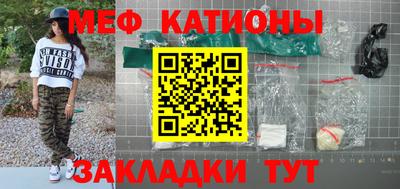 каннабис Новодвинск