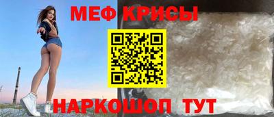 каннабис Новодвинск