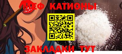 бутик Новокубанск